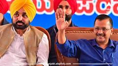 'ਆਪ' ਦਾ ਅਗਲਾ ਨਿਸ਼ਾਨਾ ਛੱਤੀਸਗੜ੍ਹ! ਵਿਰੋਧੀ ਪੁੱਛ ਰਹੇ ਨੇ ਸਵਾਲ, CM ਮਾਨ ਰੈਲੀਆਂ 'ਚ ਮਸਰੂਫ