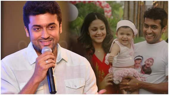 Suriya Says No Photos Of Kids | Agaram Foundation: పిల్లల విషయంలో సూర్య స్ట్రిక్ట్ రూల్స్
