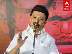 MK Stalin : ”எந்த கொம்பனா இருந்தாலும்.. அடக்குவோம்” பீகார் தொழிலாளர்கள் விவகாரம்.. ஸ்டாலின் ஆவேசம்!