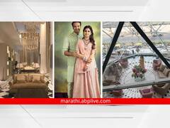 Isha Ambani Bungalow: ईशा अंबानींना सासरच्या मंडळींकडून गिफ्टमध्ये मिळाला 450 कोटींचा बंगला, पाहा फोटो