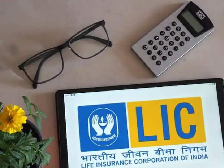 Loan Against LIC Policy: एलआईसी की पॉलिसी पर भी मिल सकता है लोन, जानें अप्लाई करने का प्रोसेस