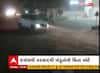 Gujarat Rain : રાજકોટમાં પડ્યો કરા સાથે વરસાદ, જુઓ વીડિયો