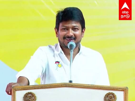 Udhayanidhi Stalin Jolly Speech : 