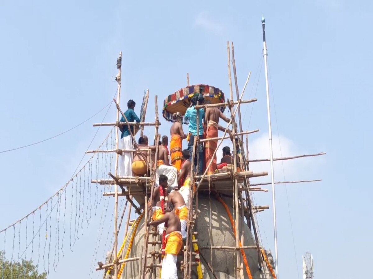 ஸ்ரீ கங்கைகொண்ட சோழீஸ்வரர் ஆலய கும்பாபிஷேக விழா - ஆயிரக்கணக்கான  பக்தர்கள் சாமி தரிசனம்