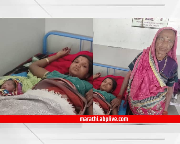 maharashtra news nashik news Doctor staff on leave mother gave birth to pregnant woman in trimbakeshwer Nashik Trimbakeshwer : आरोग्य प्रशासनाचा भोंगळ कारभार! डॉक्टर आणि कर्मचारी सुट्टीवर, आईनं केली मुलीची डिलिव्हरी 