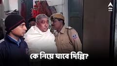 অনুব্রত মণ্ডলের দিল্লি-যাত্রা নিয়ে ধোঁয়াশা, কী করণীয়, জানতে চাইবে আসানসোল জেল কর্তৃপক্ষ