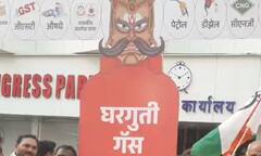 Pune Holi 2023 : पुण्यात राष्ट्रवादीकडून 'महागाई'ची होळी