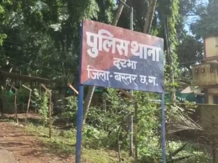 Bastar Gang Rape: मेला घूमने गई युवती के साथ 5 युवकों ने किया गैंगरेप, पुलिस ने सभी आरोपियों को गिरफ्तार कर की ऐसी हालत baspar police arrested 5 accused of Gang rape of a girl in Darbha police station of Chhattisgarh ANN Bastar Gang Rape: मेला घूमने गई युवती के साथ 5 युवकों ने किया गैंगरेप, पुलिस ने सभी आरोपियों को गिरफ्तार कर की ऐसी हालत