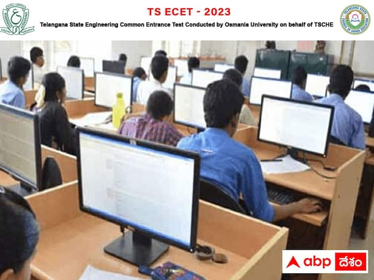 osmania university has started TS ECET - 2023 application process, apply now TS ECET - 2023: టీఎస్ ఈసెట్‌-2023 దరఖాస్తు  మొదలైంది, దరఖాస్తు చేసుకోండి - చివరితేది ఎప్పుడంటే?