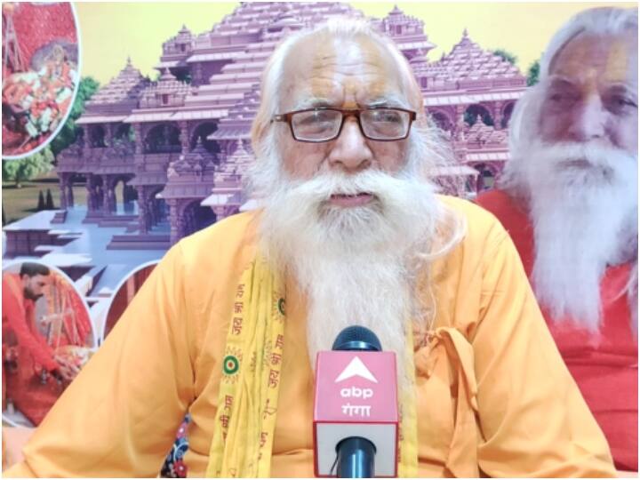 Ayodhya Ram Mandir Inauguration Acharya Satyendra Das replied on Tej Pratap Yadav statement Ram Mandir Inauguration: तेज प्रताप यादव के बयान पर आचार्य सत्येंद्र दास का पलटवार, कहा- 'दिवास्वप्न है जो सच नहीं होते...'