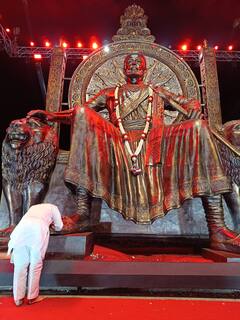 Karnataka : कर्नाटकात राजहंसगडावर छत्रपती शिवाजी महाराजांच्या  52 फूट उंचीच्या भव्य पुतळ्याचे अनावरण