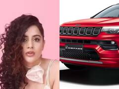 डिजाइनर कपड़े ही नहीं लग्जरी कार की शौकीन भी हैं उर्फी जावेद, खरीद ली नई जीप कंपास एसयूवी