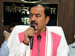 उस्मान एनकाउंटर पर केशव प्रसाद मौर्य की पहली प्रतिक्रिया, कहा- '... अपराधी चाहे पाताल में छुप जायें'