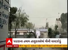 ABP News