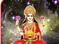 Falgun Purnima 2023 Upay: फाल्गुन पूर्णिमा रात कर लें कौड़ियों का ये टोटका, व्यापार में होगी तरक्की, मां लक्ष्मी का होगा वास