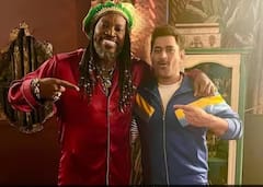 Chris Gayle : ક્રિસ ગેલને મિત્ર અમથો જ નથી કહેતા 'પ્લેબોય', આ રહ્યો પુરાવો