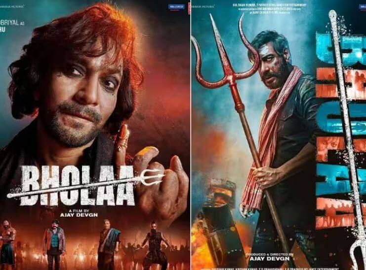 bholaa trailer deepak dobriyal spoke about his negative role ajay devgn Bholaa Trailer:  'ભોલા' ના ટ્રેલરમાં દમદાર જોવા મળ્યો દીપક ડોબરિયાલનો વિલન લૂક, અજયને લઈ અભિનેતાએ કહી આ વાત 