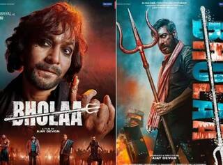 Bholaa Trailer:  'ભોલા' ના ટ્રેલરમાં દમદાર જોવા મળ્યો દીપક ડોબરિયાલનો વિલન લૂક, અજયને લઈ અભિનેતાએ કહી આ વાત 