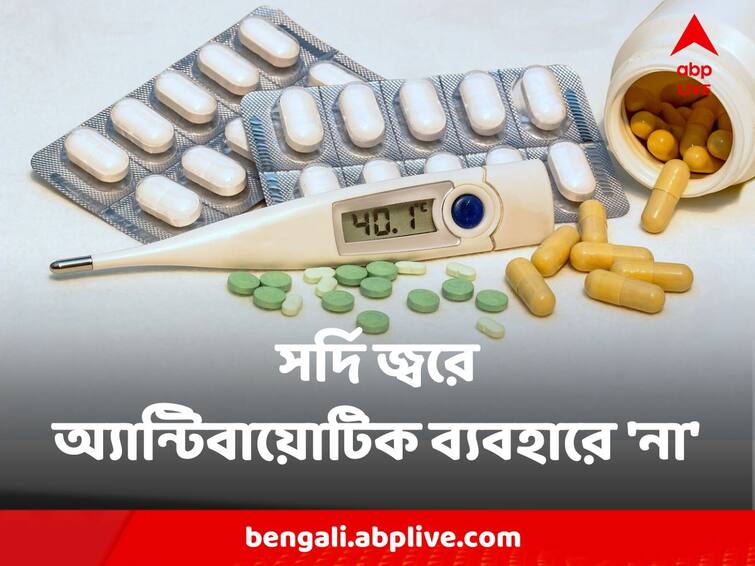 H3N2 influenza IMA asks doctors to stop prescribing Antibiotics to patients with seasonal fever Influenza Antibiotics : দেশ জুড়ে ফ্লু আতঙ্ক, সর্দি-কাশিতে ডাক্তারদের অ্যান্টিবায়োটিক না দেওয়ার উপদেশ IMA র, কিন্তু কেন !