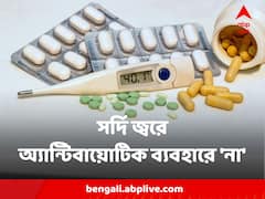দেশ জুড়ে ফ্লু আতঙ্ক, সর্দি-কাশিতে ডাক্তারদের অ্যান্টিবায়োটিক না দেওয়ার উপদেশ IMA র, কিন্তু কেন !