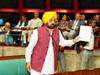 Punjab Budget 2023: पंजाब विधानसभा में प्रश्नकाल से होगी दूसरे दिन की शुरुआत, इन मुद्दों को लेकर घेर सकता है विपक्ष