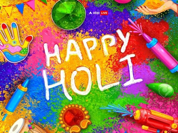 Happy Holi 2023 Wishes Images Holi WhatsApp Status Greetings to celebrate Holi Festival Happy Holi 2023 Wishes: रंगों के त्योहार पर भुलाएं गिले-शिकवे, दोस्तों को खास अंदाज में दें होली की शुभकामनाएं