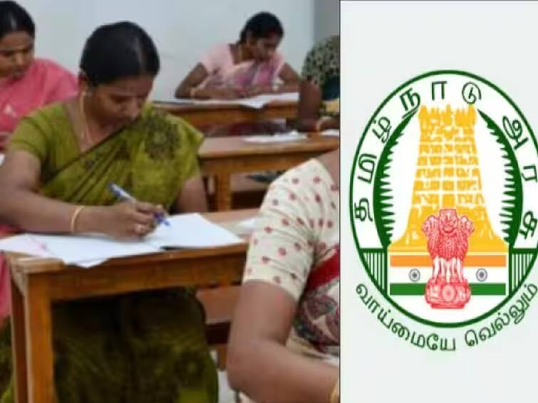 TNPSC Group 1A 1C Exam Date Postponed to 3rd May and 20th April Know Details TNPSC Exam Postponed: டி.என்.பி.எஸ்.சி. 1ஏ,1சி- விண்ணப்பதாரர்கள் கவனத்திற்கு..முதல் நிலைத் தேர்வுகள் எப்போது? முழு விவரம்!