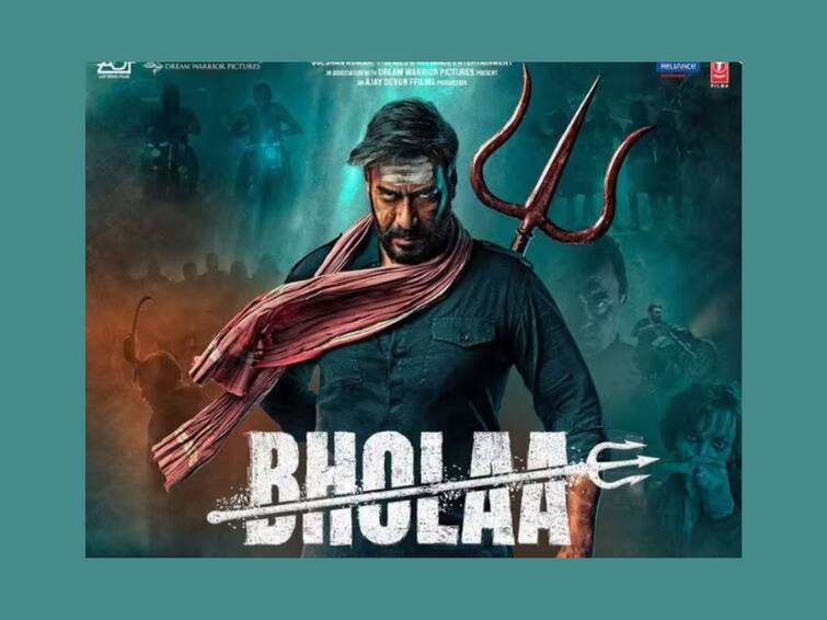 Bholaa Trailer Out Watch Ajay Devgn Tabu Action Movie Bholaa Trailer Video Bholaa Trailer : 'भोला'चा धमाकेदार ट्रेलर रिलीज; सिंघम, दृष्यमनंतर पुन्हा एकदा अ‍ॅक्शन मोडमध्ये झळकणार अजय देवगण