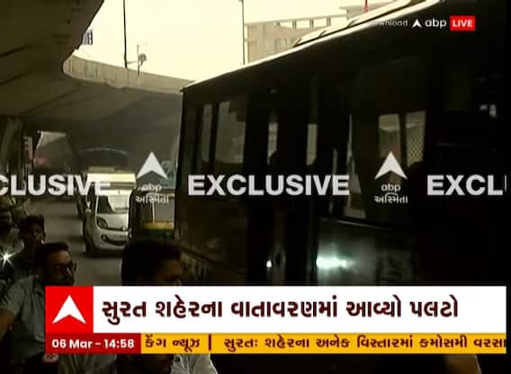 Surat: ભર ઉનાળે શહેરમાં તૂટી પડ્યો વરસાદ, ખેડૂતોના જીવ ચોંટ્યા તાળવે