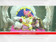 जोतिबा डोंगरावर खेट्यांची सांगता; चैत्र यात्रा 5 एप्रिलला होणार