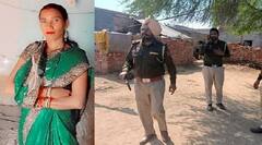 Crime News: પ્રેમી સાથે જવાની જીદ પર અડગ હતી પત્ની, પતિએ સમજાવાની કોશિશ કરી પણ ન માનતાં કર્યું આવું....