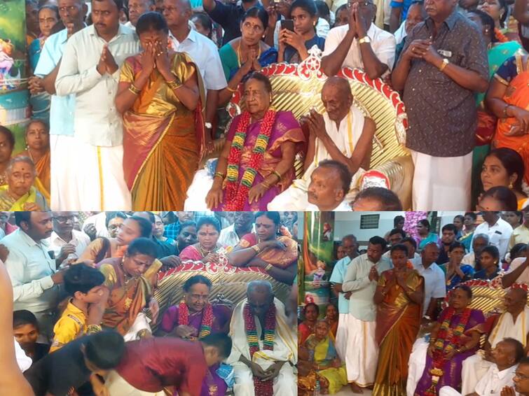 Villupuram 101 Year Old Couple Gets Marriage on 75th Marriage Anniversary TNN Villupuram: 101 வயதில் திருமணம் செய்து அழகு பார்த்த பிள்ளைகள், பேரக்குழந்தைகள் - விழுப்புரத்தில் நெகிழ்ச்சி