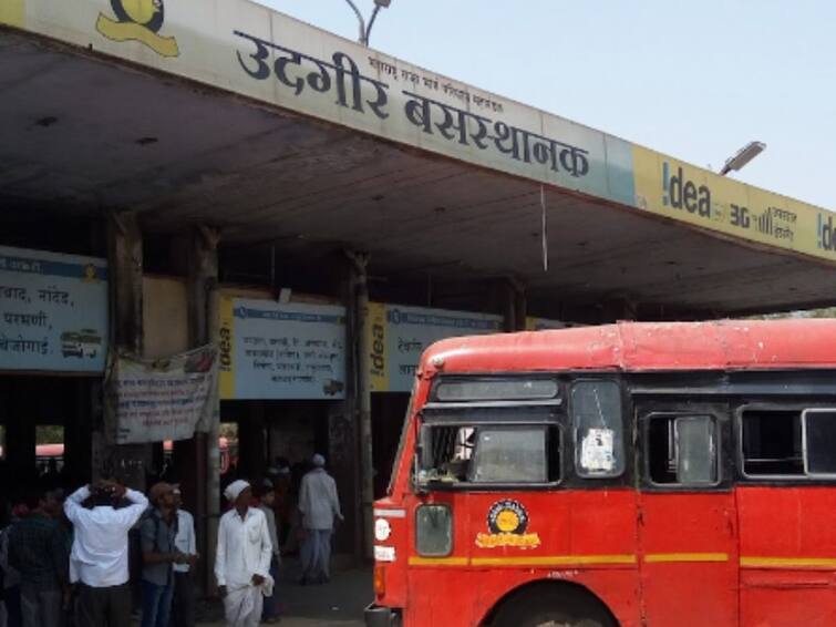 Argument between BJP and NCP MLAs over Udgir bus stand in Latur district  उदगीर बस स्थानकाच्या भूमीपूजनावरून राष्ट्रवादी-भाजप आमने-सामने, श्रेयवादाची लढाई शिगेला