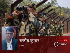 'बांग्लादेश सीमा से इंसानी बाल, सांपों का जहर और कफ सिरप की बढ़ी तस्करी, नए-नए तरीकों से सुरक्षा बलों का बढ़ा सिरदर्द'