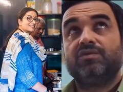 'सबका एक ही दुख है..',पंकज त्रिपाठी का वीडियो शेयर कर स्मृति ईरानी बता रहीं 'मंडे मंत्रा'