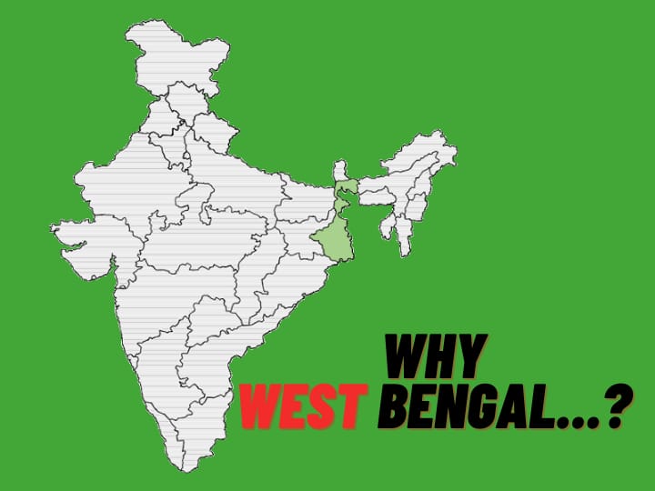 West Bengal is located in the east of the country so why does it called west Bengal जब देश के पूर्व में है बंगाल, तो इसके नाम में पश्चिम क्यों आता है? ये है इसका कारण
