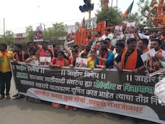 Photo: इम्तियाज जलील यांच्याविरोधात भाजप रस्त्यावर, पाहा फोटो