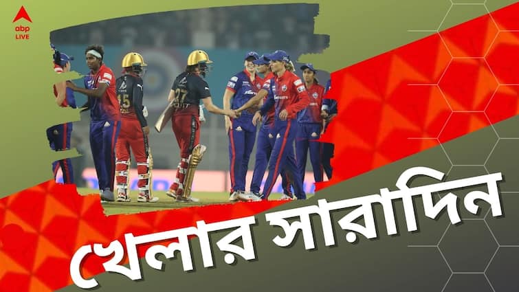 Sports Highlights: Know latest updates of teams players matches and other highlights on 5th March 2023 Sports Highlights: কর্ণাটকের সন্তোষ জয়, জিতল ইউপি, দিল্লি, খেলার সারাদিনের সব খবর এক নজরে