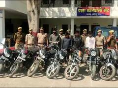 हमीरपुर: बड़े ही शातिर तरीके से देते थे लूट को अंजाम, पुलिस ने घेराबंदी कर बाइकर्स गैंग को पकड़ा, 10 बाइक बरामद