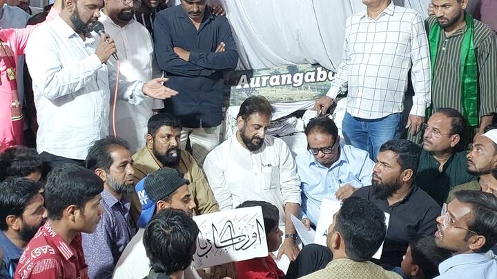 औरंगाबाद नामांतर विरोधी कृती समितीच्यावतीने हे उपोषण करण्यात येत आहे