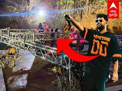 AR Rahman Son Escapes Accident : ”ஆடிப்போய்ட்டோம்..” நூலிழையில் தப்பிய மகன்..அதிர்ச்சியில் ரஹ்மான்