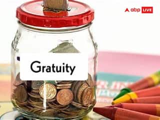 સરકારી કર્મચારીઓને મોટો ઝટકો! હવે આ લોકોને નહીં મળે ગ્રેચ્યુટી, સરકારેનો નવો આદેશ