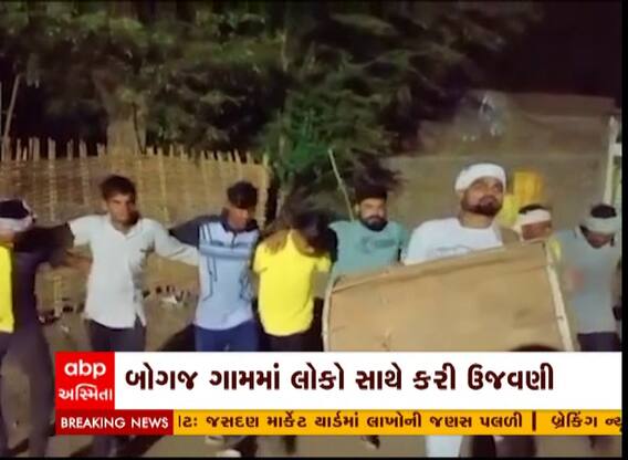 AAPના MLA ચૈતર વસાવા ઢોલ વગાડીને કરી રહ્યા છે હોળીની ઉજવણી, Watch Video