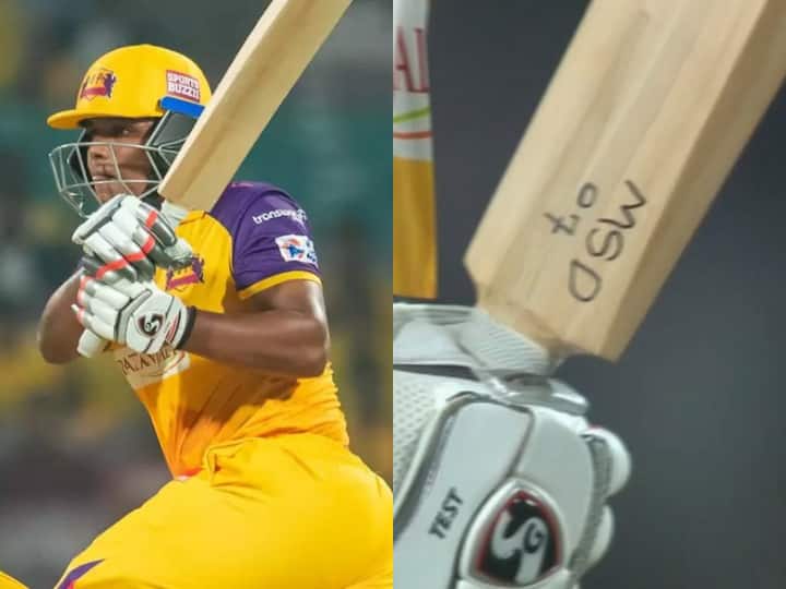 Kiran Navagire bat in WPL UP Warriors vs Gujarat Giants Mahendra Singh Dhoni social media viral here know the story WPL 2023: किरण नवगिरे को नहीं मिला स्पॉन्सर तो एमएस धोनी का नाम बल्ले पर लिखकर बैटिंग करने उतरीं, खेली तूफानी पारी