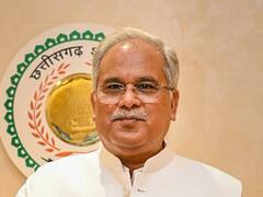 छत्तीसगढ़ में होगा अंतर्राष्ट्रीय रामायण महोत्सव का आयोजन, इतने करोड़ रुपये होंगे खर्च