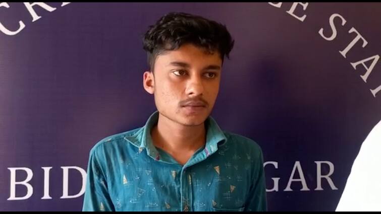 Another 1 Arrested In Cyber Fraud Case Of Additional Judicial Magistrate By Bidhannagar Cyber Crime Police Station Cyber Fraud:অ্যাডিশনাল জুডিশিয়াল ম্যাজিস্ট্রেটকে সাইবার প্রতারণা মামলায় গ্রেফতার আরও এক