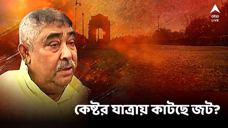 'Anubrata Mondal should be brought to Kolkata following the order of the High Court', the order of the CBI special court Anubrata Mondal: 'হাইকোর্টের নির্দেশ মেনেই অনুব্রতকে কলকাতায় আনতে হবে', নির্দেশ সিবিআইয়ের বিশেষ আদালতের