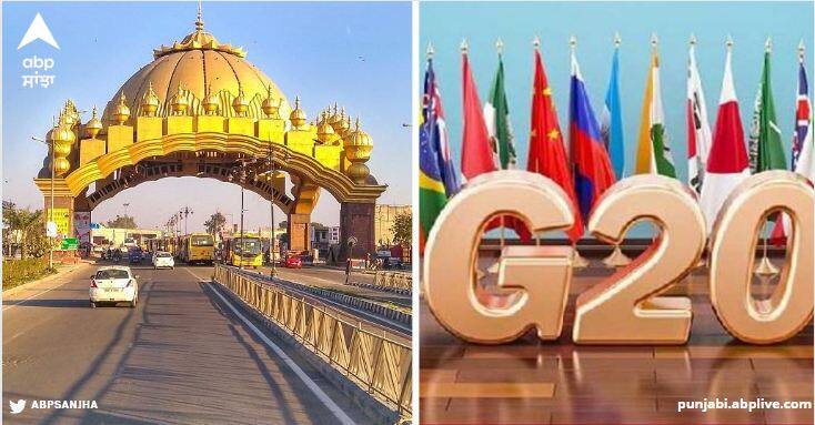 The G-20 summit will be held in Amritsar, the Center and the Punjab government have denied the cancellation reports Amritsar News: ਅੰਮ੍ਰਿਤਸਰ 'ਚ ਹੀ ਹੋਏਗਾ ਜੀ-20 ਸੰਮੇਲਨ, ਕੇਂਦਰ ਤੇ ਪੰਜਾਬ ਸਰਕਾਰ ਨੇ ਰੱਦ ਹੋਣ ਦੀਆਂ ਖਬਰਾਂ ਦਾ ਕੀਤਾ ਖੰਡਨ