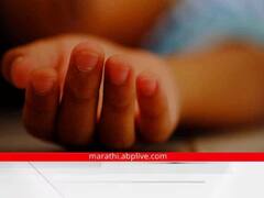 माता न तू वैरिणी!  अनैतिक संबंधात अडथळा ठरणार्‍या पोटच्या तीन वर्षीय चिमुकलीची प्रियकराच्या मदतीने हत्या