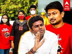 Annamalai : “இந்தி தெரியாது போடா” டி-ஷர்ட் ஞாபகம் இருக்கா?“இரட்டை வேடம் போடாதீங்க ” விளாசிய அண்ணாமலை